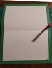 libretto supercreativo 1.jpg
